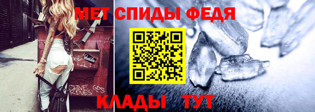 АМФ Premium Зеленодольск
