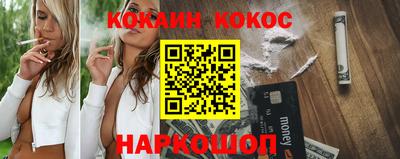 альфа пвп VHQ Кунгур