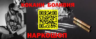 меф Кулебаки