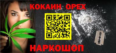 винт Кумертау