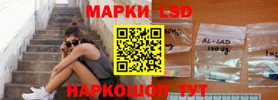 альфа пвп VHQ Кунгур