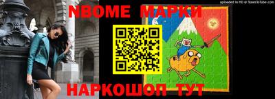 меф Кулебаки