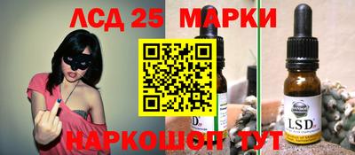 меф Кулебаки