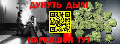 винт Кумертау