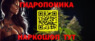 винт Кумертау