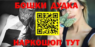 альфа пвп VHQ Кунгур