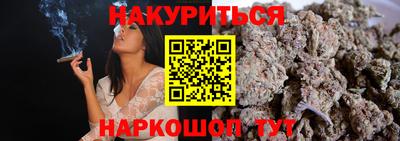меф Кулебаки