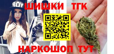 винт Кумертау
