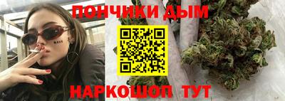 меф Кулебаки