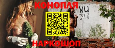 винт Кумертау