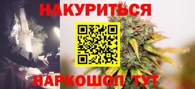 меф Кулебаки