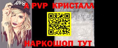 меф Кулебаки