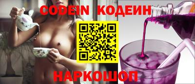винт Кумертау
