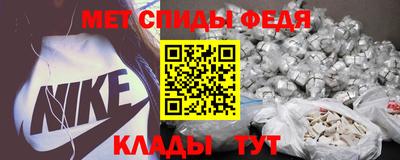 альфа пвп VHQ Кунгур