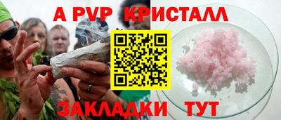 меф Кулебаки