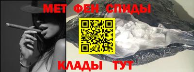 винт Кумертау