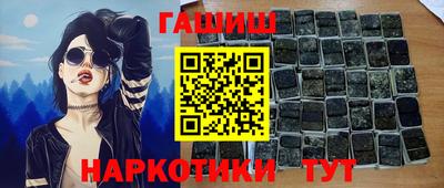 меф Кулебаки
