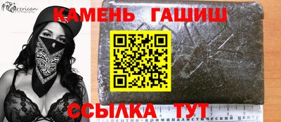 альфа пвп VHQ Кунгур