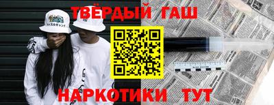 винт Кумертау