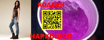 винт Кумертау