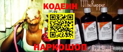 меф Кулебаки