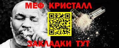 винт Кумертау